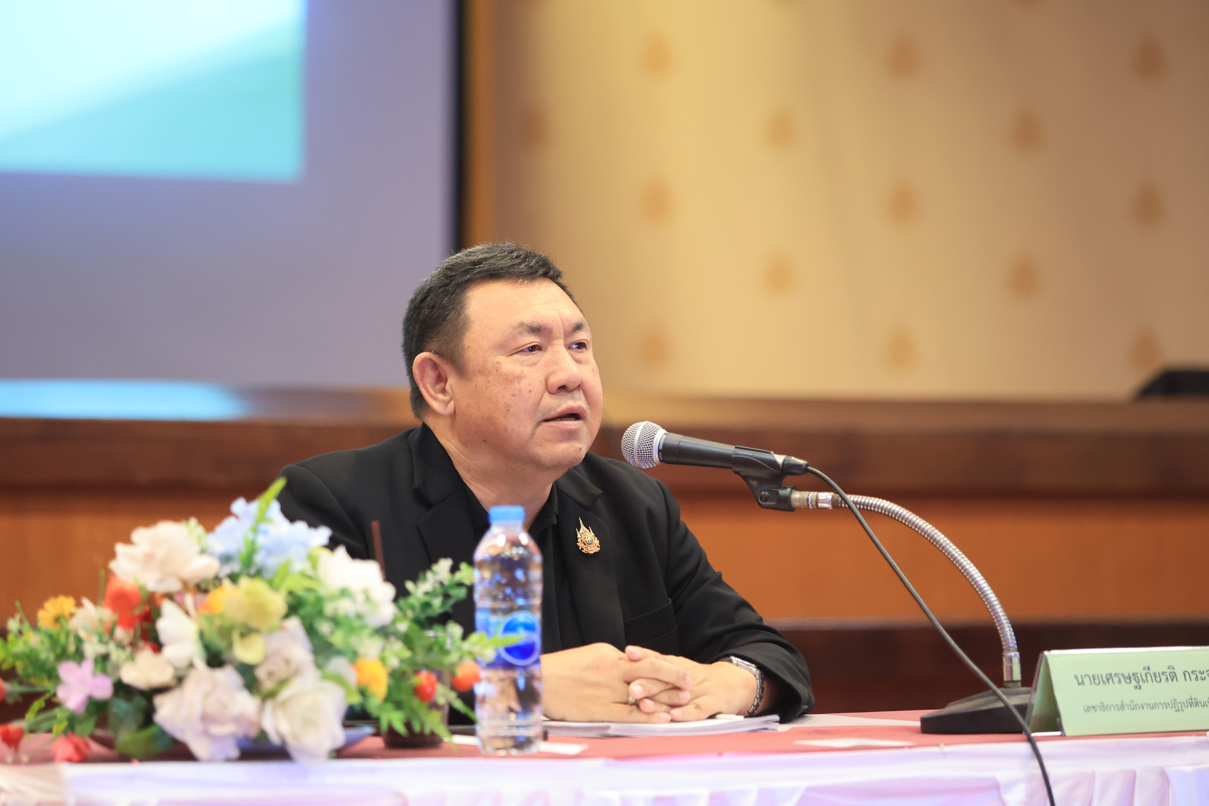 title - เลขาฯ ส.ป.ก. ยกระดับการติดตามงบปี 69 สั่งเร่งเบิกจ่าย-ขับเคลื่อนทุกโครงการให้เห็นผล